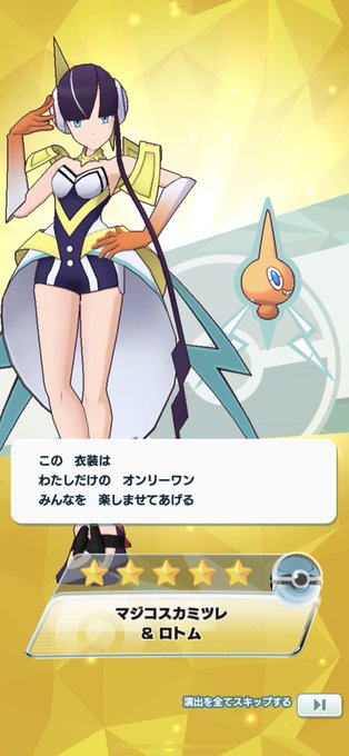 カミツレさんのtwitterイラスト検索結果 古い順