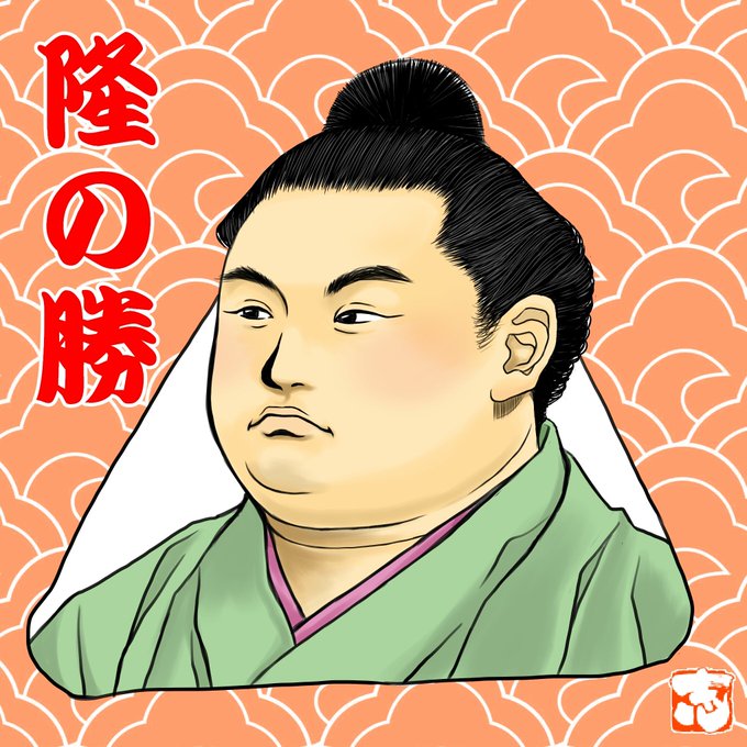 Sumoのtwitterイラスト検索結果 古い順 Sumoのtwitterイラスト検索結果 古い順