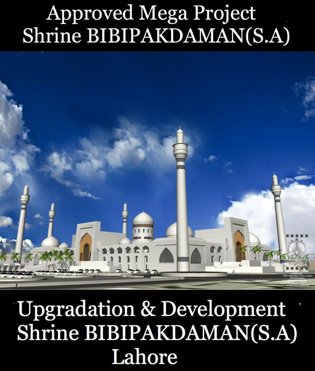 zaman_zahra's tweet photo. As a pilgrim of BIBIAN PAK DAMAN SHRINE support the Phase1, project of 14 kanals expansion (approved PC1) Of the holy shrine. It is very difficult to reach n offer my religious duties n prayers. As there is no segregation.Request the #ptigovt n people to support this #ImranKhan https://t.co/UQCtCxz5eP