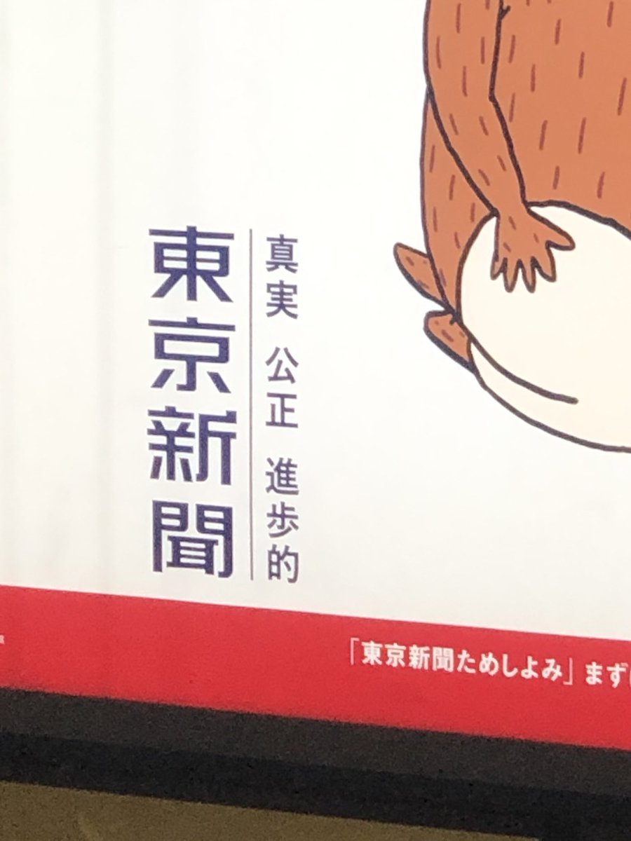 やさいせいかつ