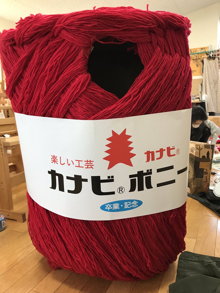 金沢美大 金沢美大