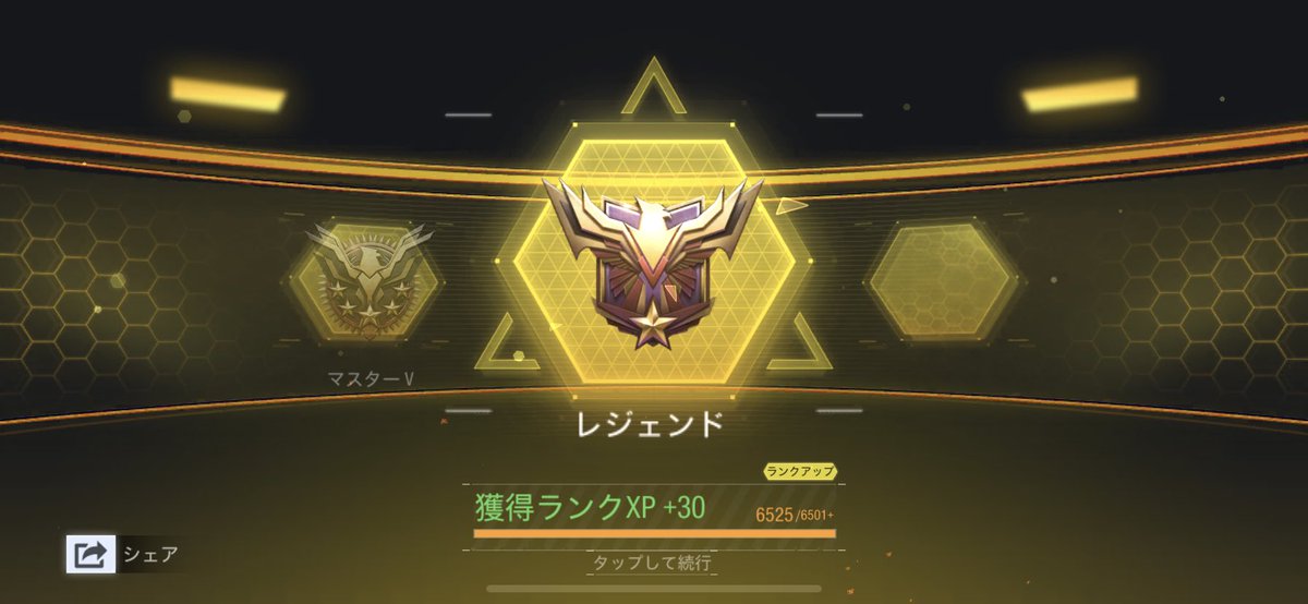 catchthemoment0's tweet photo. なんとかレジェに滑り込めた
おしっこ漏れそうううう
成績クソ過ぎて晒せれないww https://t.co/LxX3T1UrLc