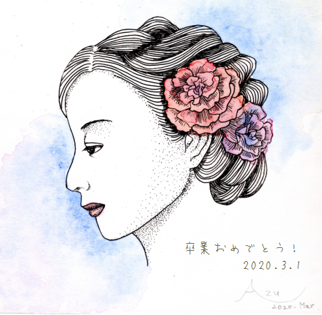 絵のある卒業のtwitterイラスト検索結果 絵のある卒業のtwitterイラスト検索結果