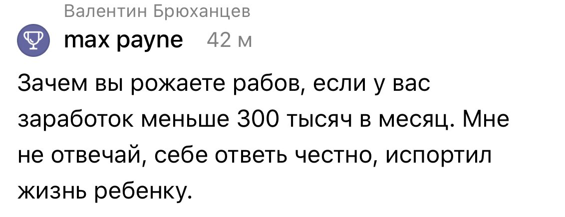 ESAtWhmW4AUuSm7?format=jpg&name=medium