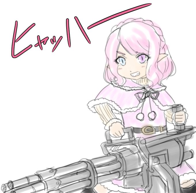 ガトリングのtwitterイラスト検索結果 古い順