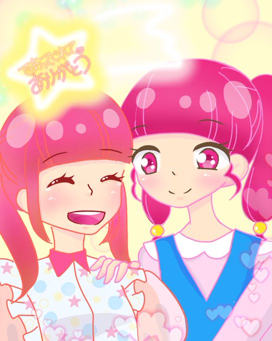えいたんのtwitterイラスト検索結果 古い順 えいたんのtwitterイラスト検索結果 古い順