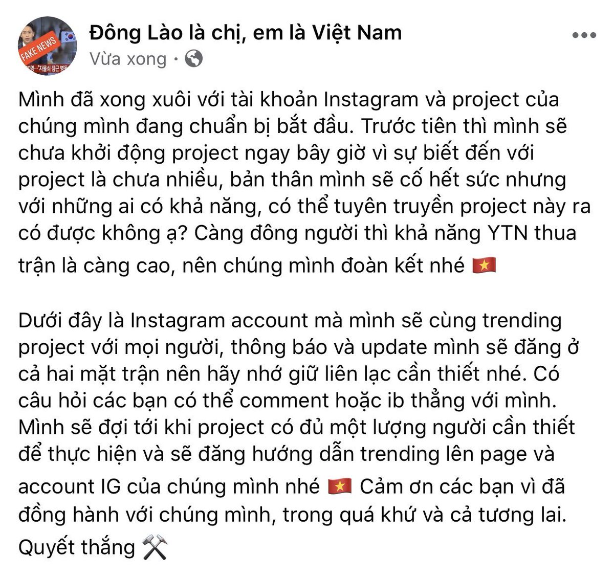VietnamEastLaos's tweet photo. Đánh trên insta nó sẽ nhẹ nhàng hơn twitter nên rất mong mọi người ủng hộ. Nó sẽ mãi là cuộc cãi vã và đi vào quên lãng nếu chúng ta không thể bắt ytn xin lỗi.
Những chiến hữu của tôi không thể cố hơn được nữa sao?
CỐ LÊN!
Vì Tổ quốc, SẴN SÀNG! https://t.co/uPpVLs9cKg