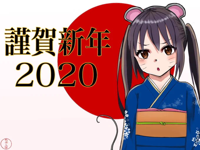 あずにゃん描くの日に日に上手くなってる気がする(?) 