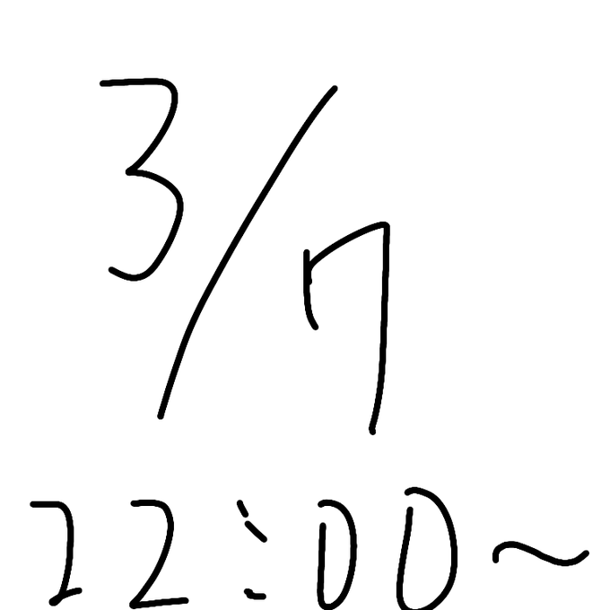 ポケモンカードのtwitterイラスト検索結果 古い順