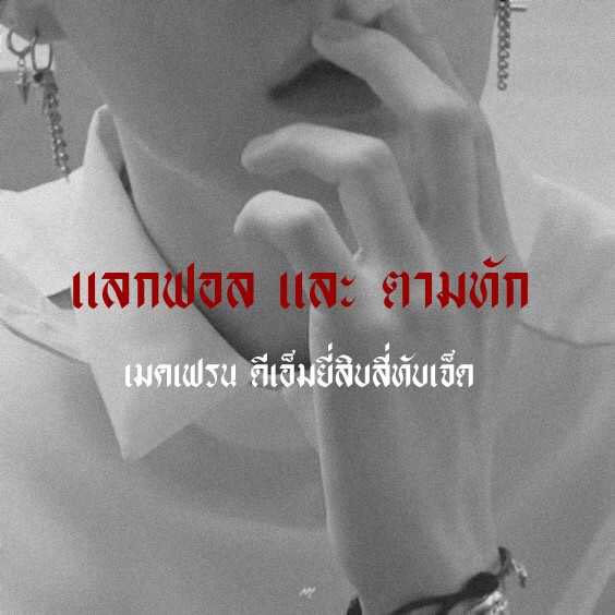 𝑴𝑬𝑨𝑾𝑺𝑰𝑹𝑰 tweet media