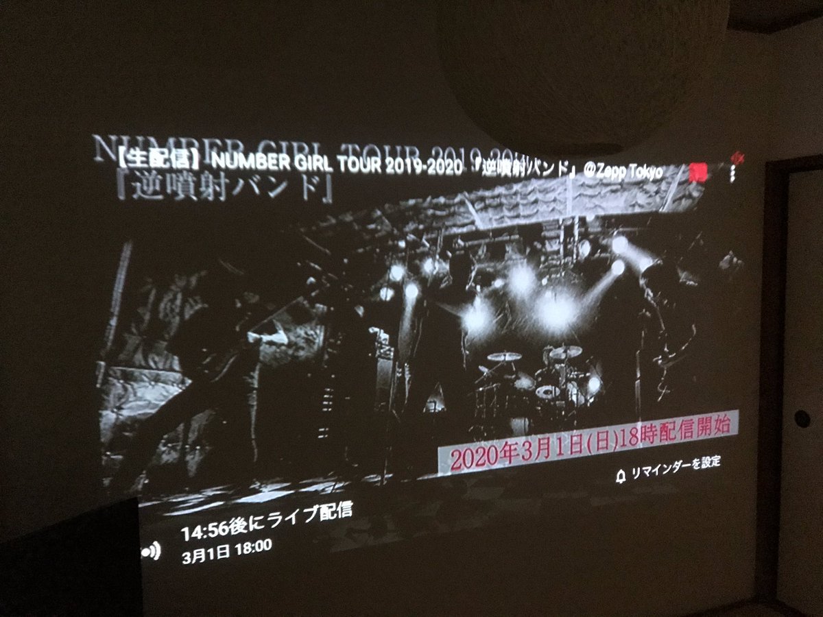 jun8010's tweet photo. ナンバーガー���待機 https://t.co/aNvZJnBh1w