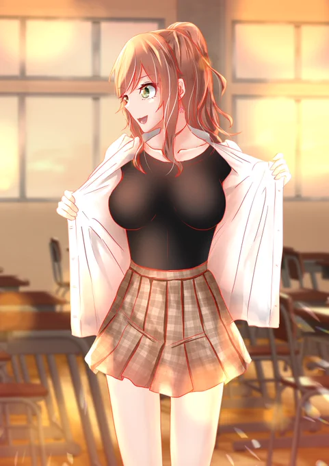 更衣 