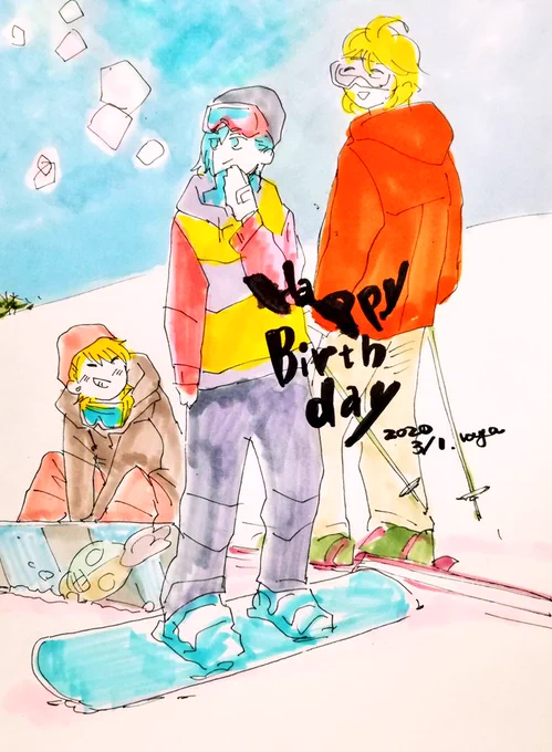 【ラクガキ】 
誕生日おめでとう藍ちゃん〜
3人で山には行けたのかな〜?
【誕生日おめでとう2020.3.1】 