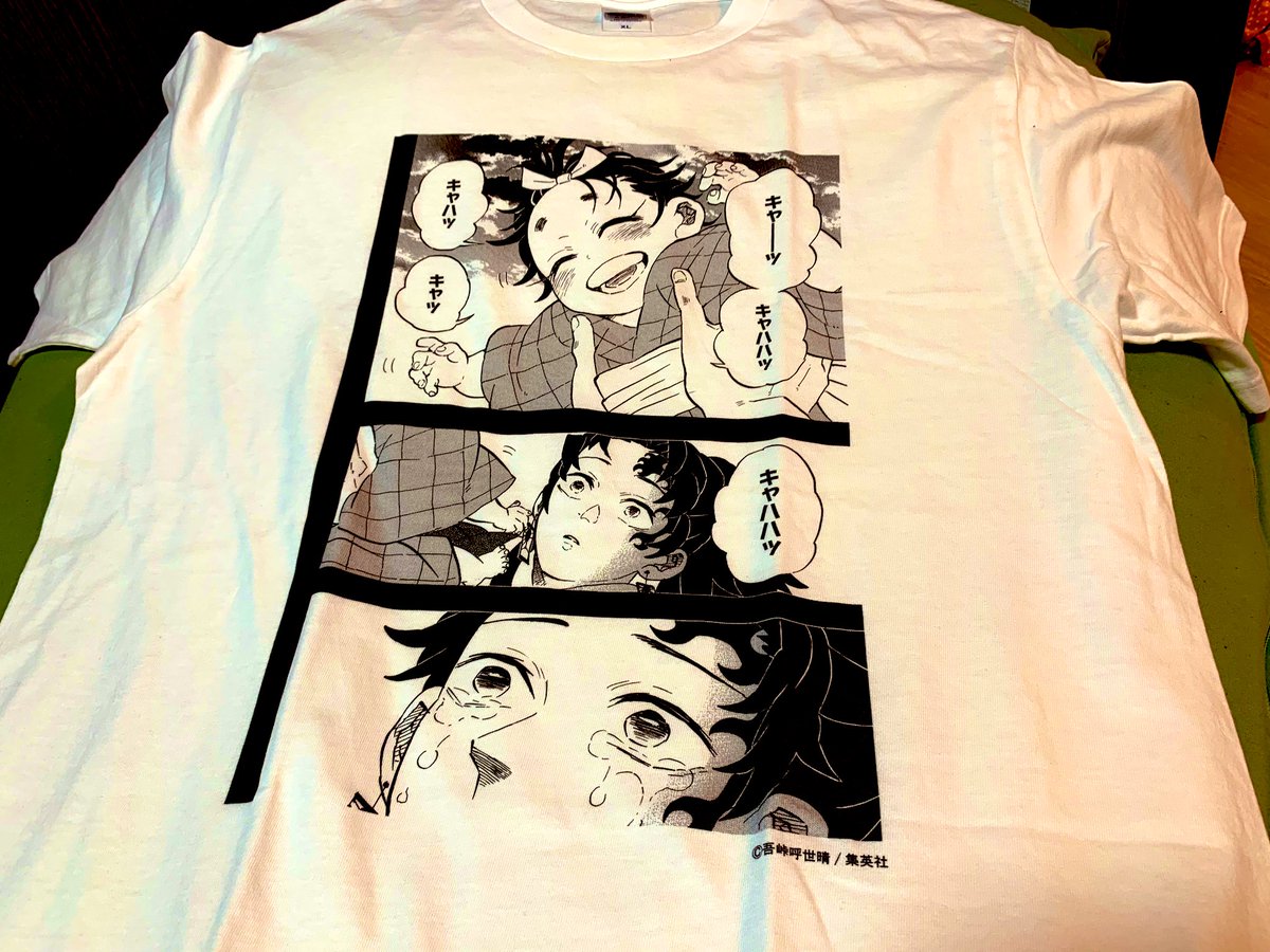 ジャンプPLUSの好きなコマでTシャツを作れる謎機能を試してみた #鬼滅の刃