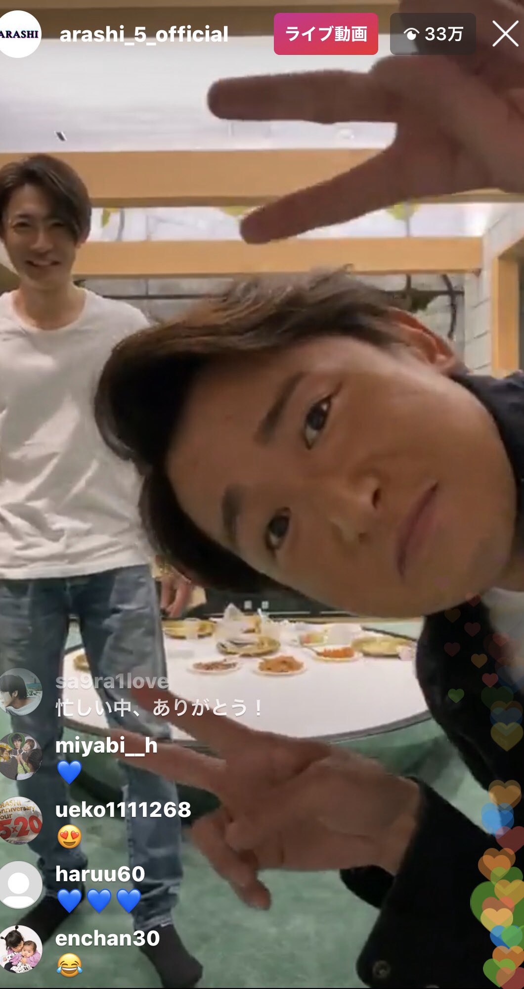 とーこ か かわいい 嵐インスタライブ 大野くん 大野智 T Co Pvh76uvj8p Twitter