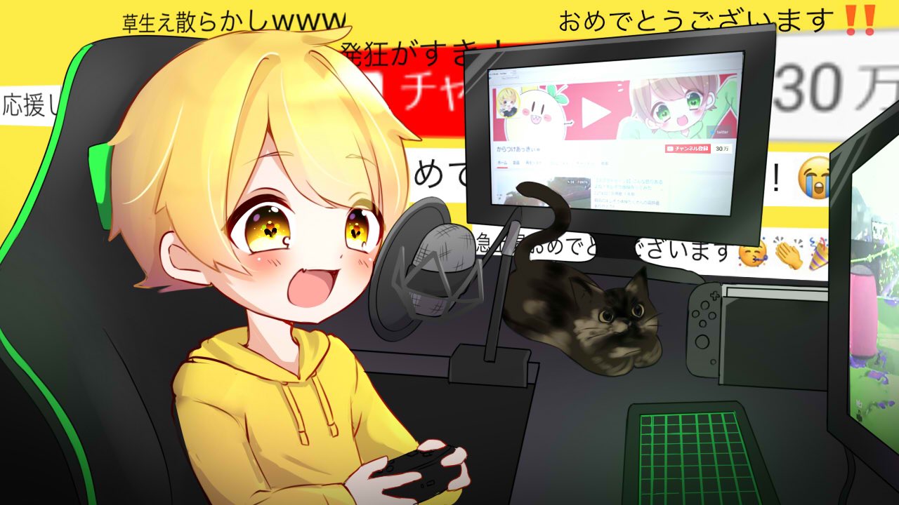 からつけあっきぃ Amptak チャンネル登録者30万人ありがとおあああああああああああ W T Co Jwdezp3vy0 Twitter