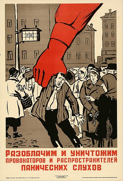 sovietvisuals's tweet photo. "Let's expose and destroy the provocateurs and spreaders of panic rumours!" Soviet poster, 1941 https://t.co/H83dMOFDDD