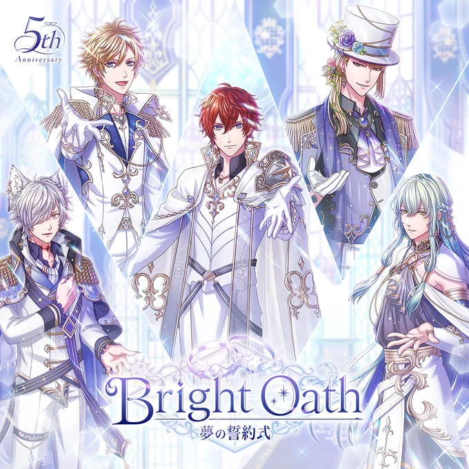 【予告 1/2】
3/2(月)15:00より、5th Anniversaryイベント第1弾『Bright Oath～夢の誓約式～』がスタート!
イベントVer.マッドハッター王子(CV:平川大輔)&amp;ユーノ王子(CV:宮下栄治)が登場♪
限定マップも公開中!プロローグやエクストラクエストを要チェック☆ #夢100 #夢100五周年 