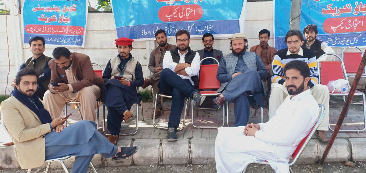 ScholarSher's tweet photo. 2nd day of MTM Gomal University in front of Peshwar Press Club.
Inshallah We will be defeat the Croupt Administration.
#Go_Vc_Go
#SaveGomalUniversity https://t.co/Wcj4fx8cR1