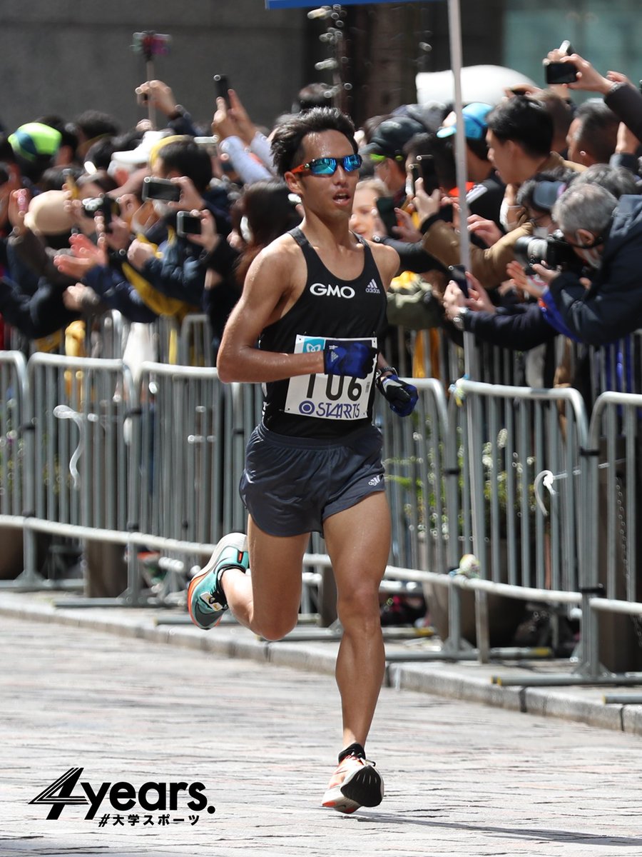 4years No Twitter 東京マラソン 第15位 一色恭志 Gmoインターネット 2時間7分39秒 撮影 藤井みさ