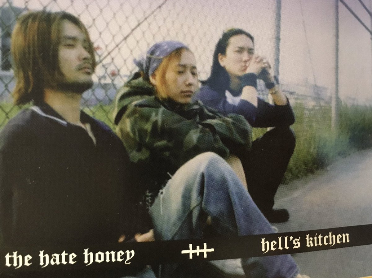 HATE HONEY - ミュージシャン