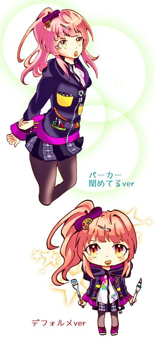 ヘアアクセのtwitterイラスト検索結果 ヘアアクセのtwitterイラスト検索結果