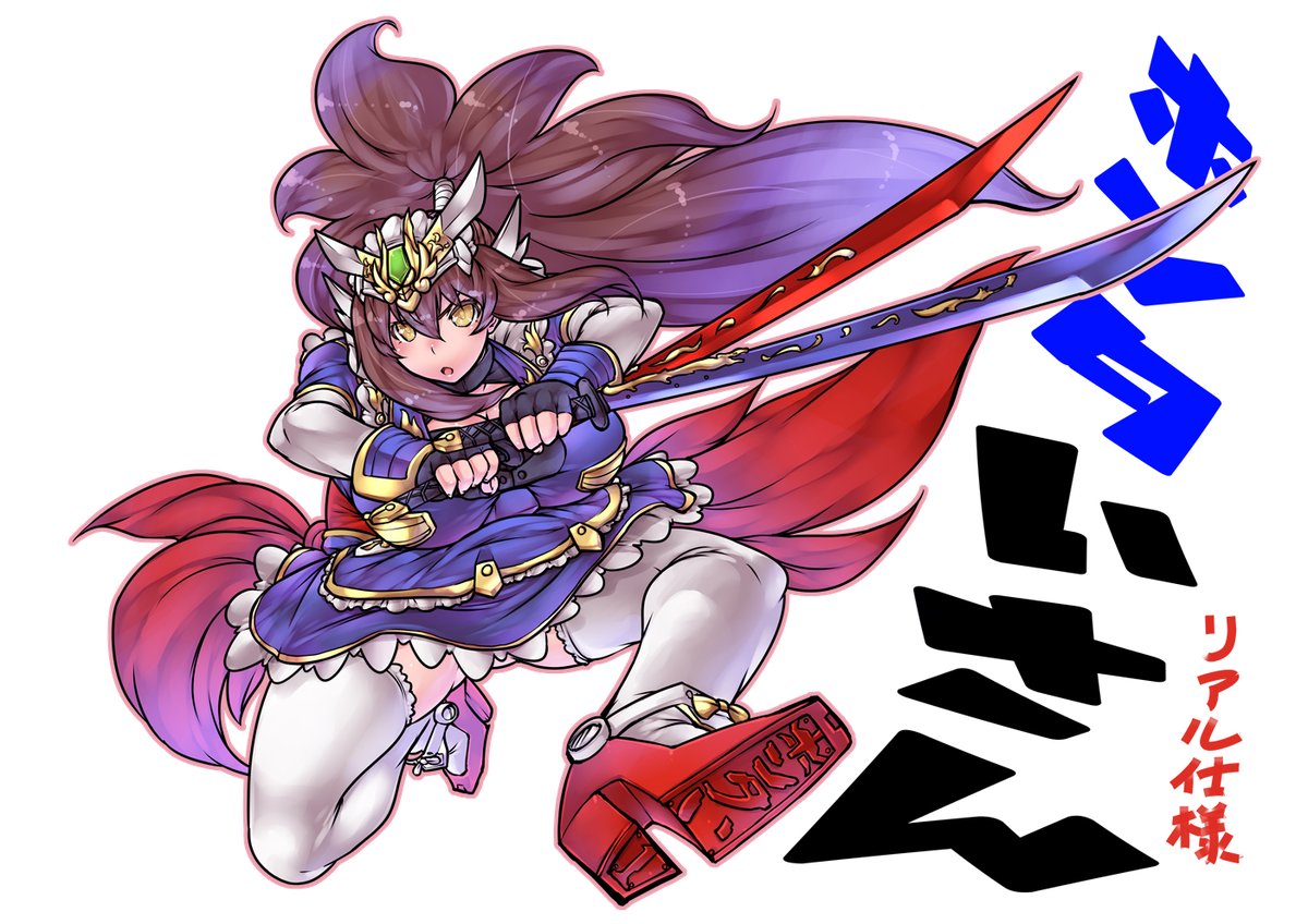 うちのホンタいさんも描き始めて11年目である だるいひとのイラスト うちのホンタいさんも描き始めて11年目である だるいひとのイラスト