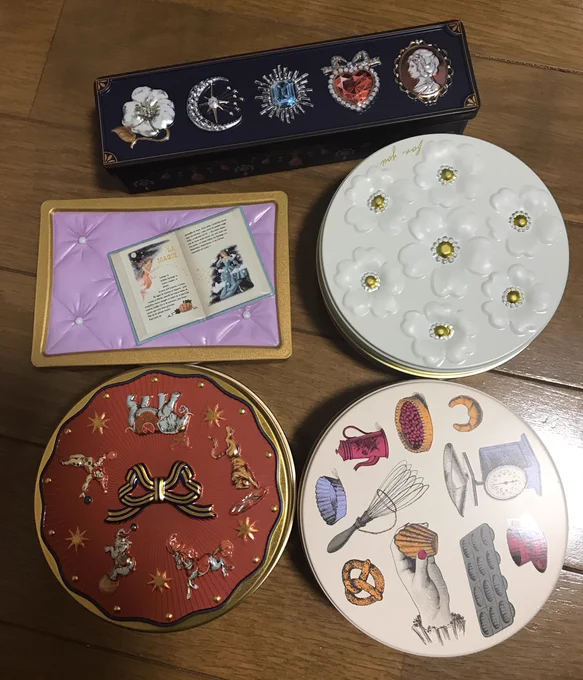またひとつ缶が増えた 