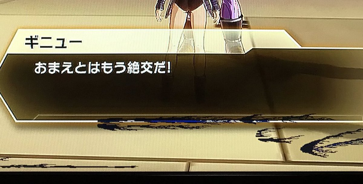 私もドラゴンボールゼノバースを乙女ゲーだと思ってプレイしている人間の一人 