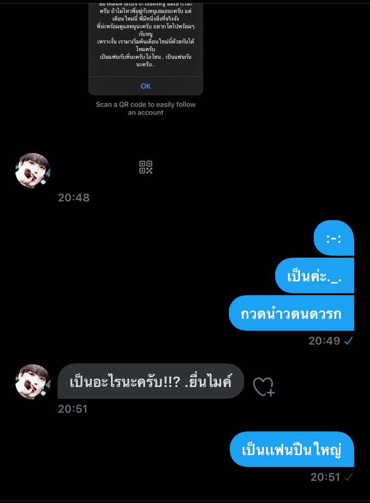 z tweet media