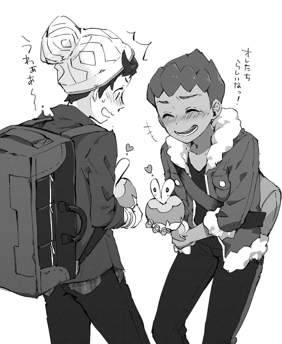 「....ホップ、あの、えっと、これ........って、ええええええ!?!?」
お題:両想い
相変わらずの遅刻ですみません?
一ヶ月間ほんっっと楽しかったです!ありがとうございました〜!!!
#マサhp版深夜の60分一本勝負