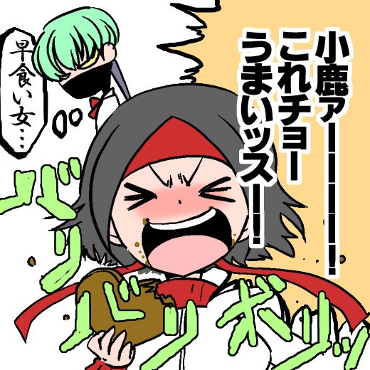 みんなー!!!!中山敦支先生の名作ねじまきカギューが全話無料公開中ーー!よもーーー!!!!(過去に描いたファンアートより) #ねじまきカギュー #ナカヤマイスタ