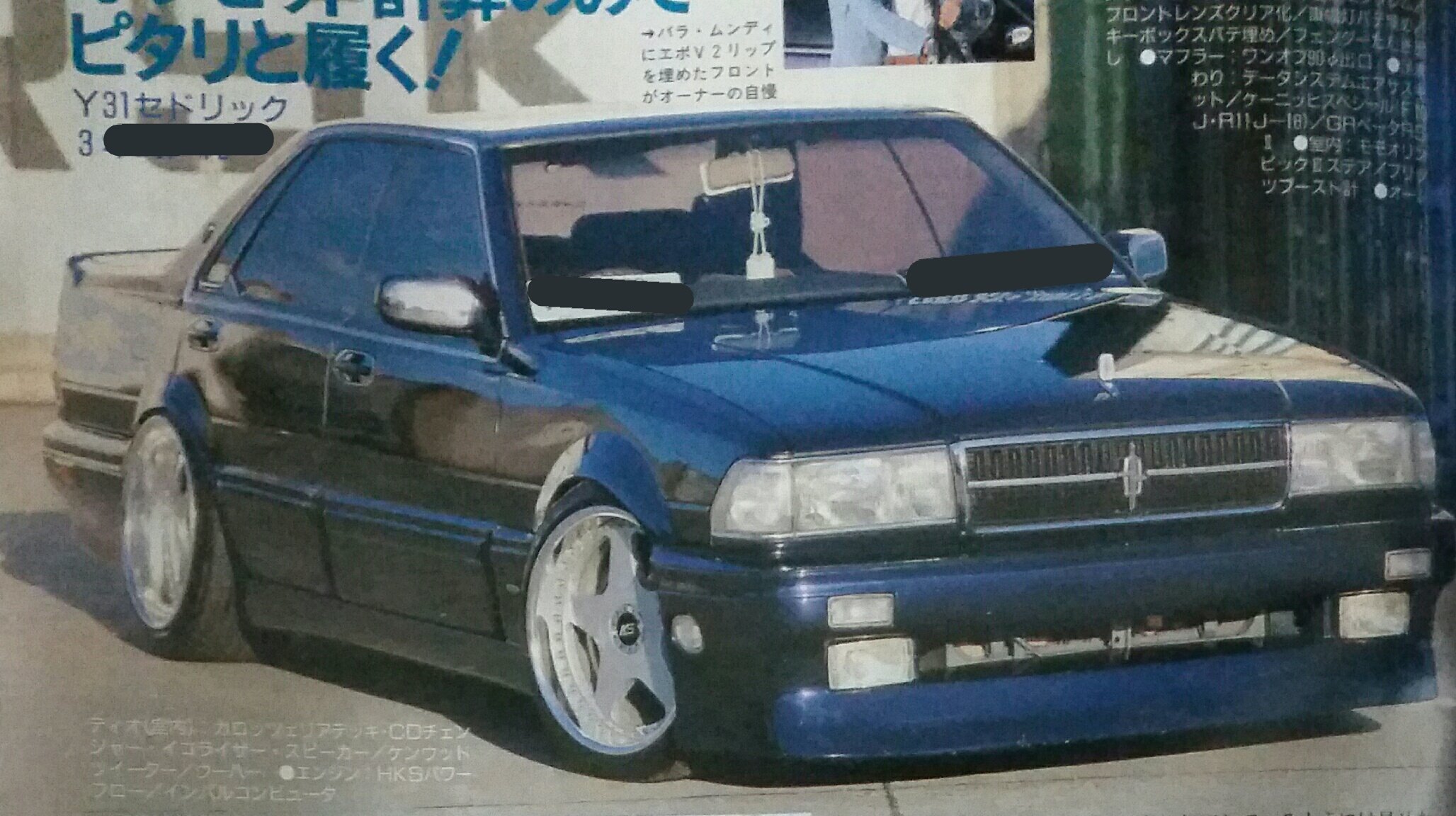 t-o. Presented by マゼラン☆ on X: 