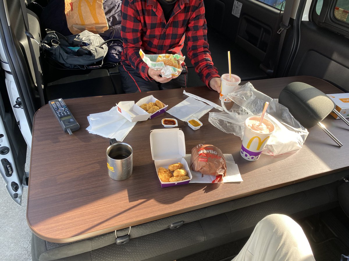 マクドナルドドライブスルー マクドナルドドライブスルー