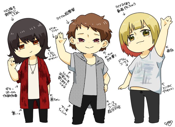 プリクラのtwitterイラスト検索結果 プリクラのtwitterイラスト検索結果
