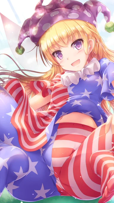 タイツクラピ 