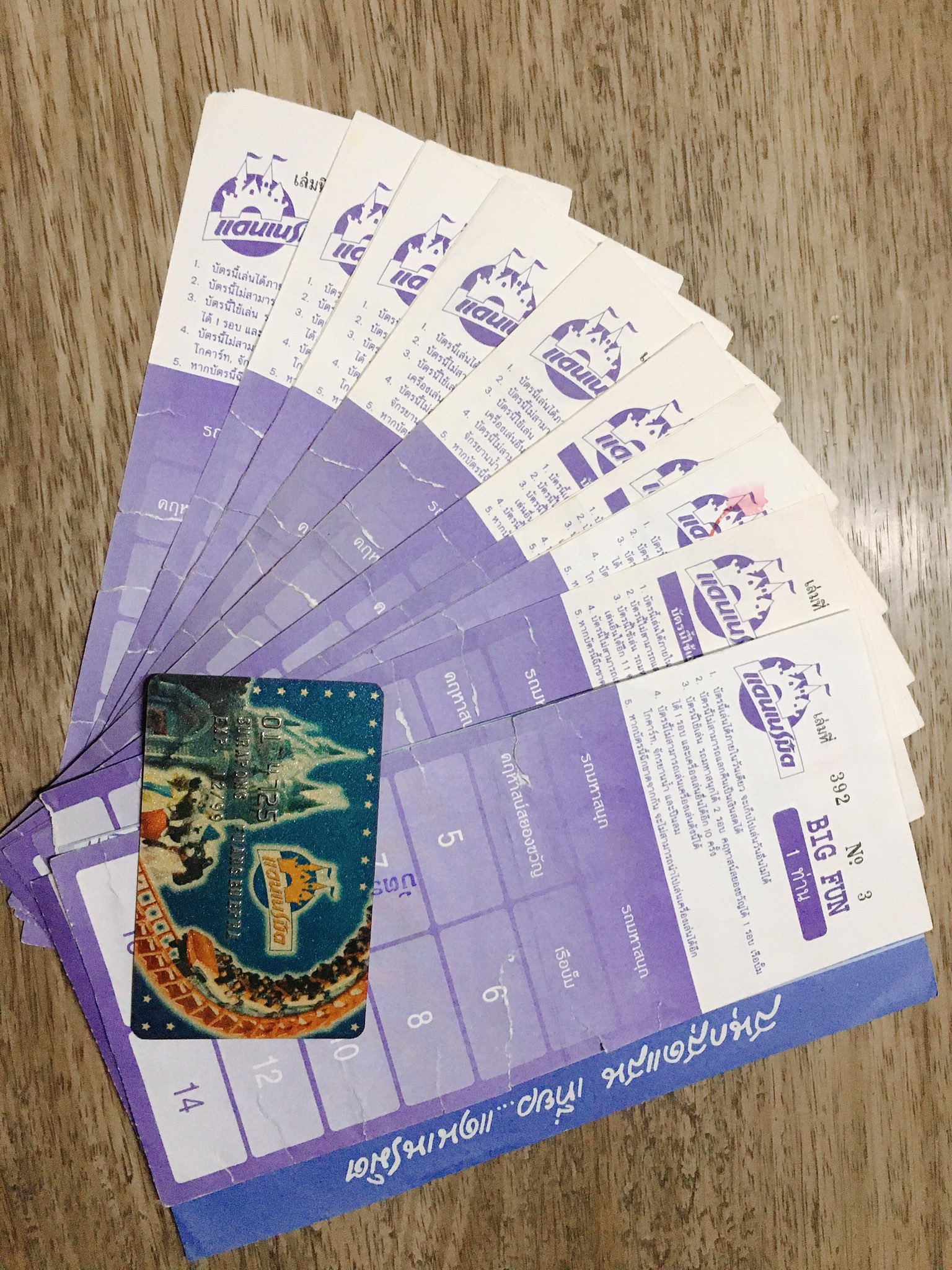 memories-of-a-thai-90s-kid-on-twitter