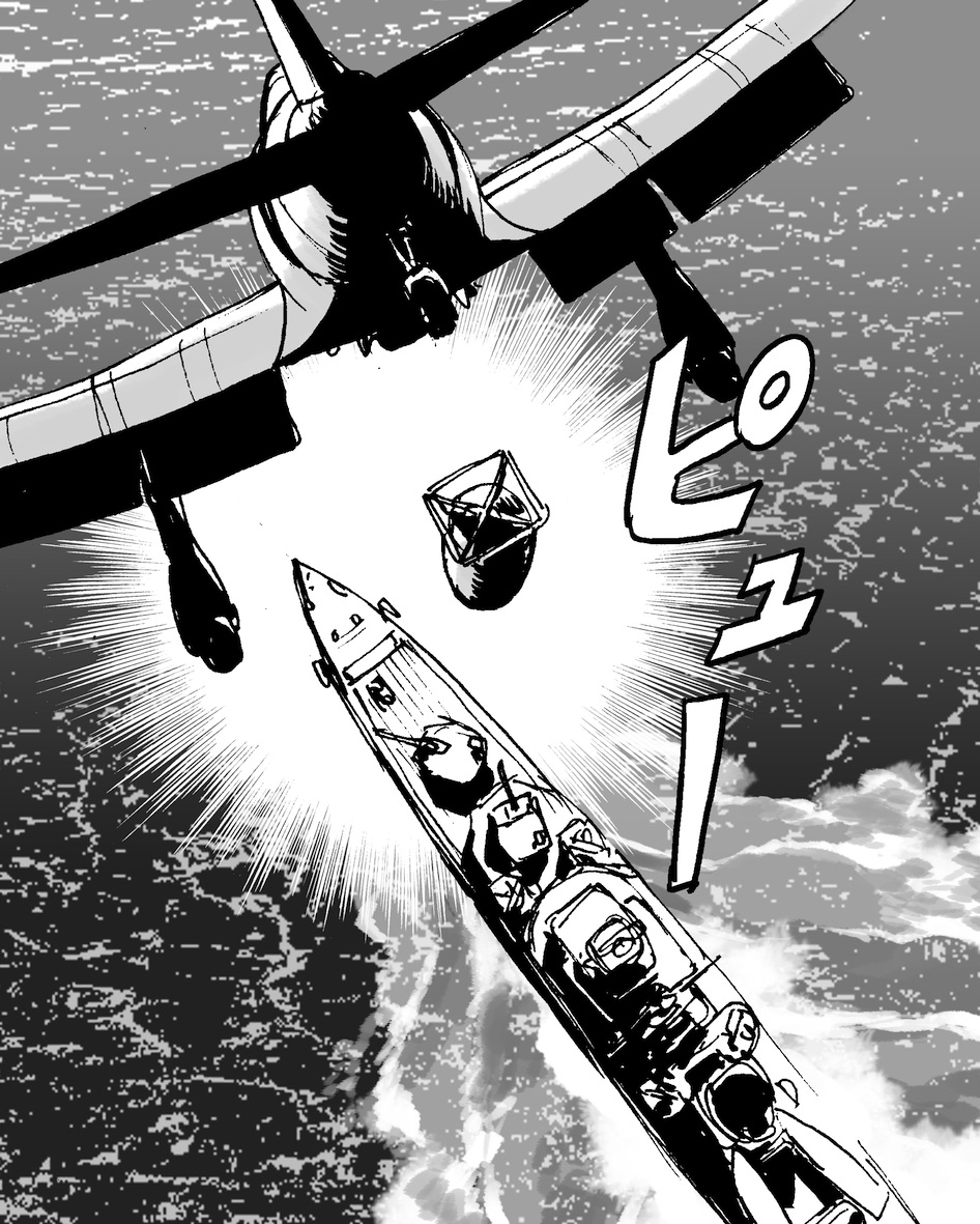 #急降下爆撃 