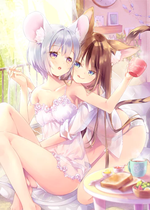 「朝ごはん、いただきます」 