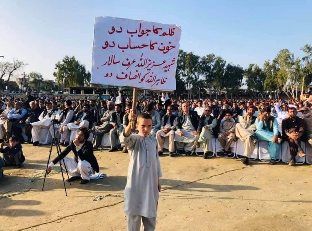 Your children are studying in the US and UK and our Pashtuns are asking for justice for their martyred father
  2 National ideology
 #PashtunLongMarch2Charsadda
@a_siab @SediqSediqqi @Afaan_Psf @abidkhan8672270 @kAfghaan @jamal_maseed @Kashifa27770466 @POTUS @pashteen_inayat