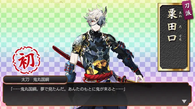 やったぜ!!!!!!!!!!!!!!!!!!!!!!!!!!!!!!!!!!!!!!!! 
