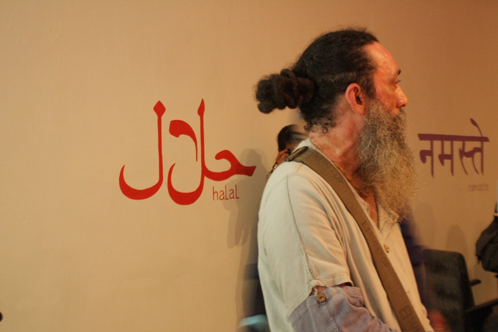 Biennale Jogja XI: Tantangan Memaknai Kepercayaan dan Keberagaman inaflorencys.wordpress.com/2011/11/24/bie…