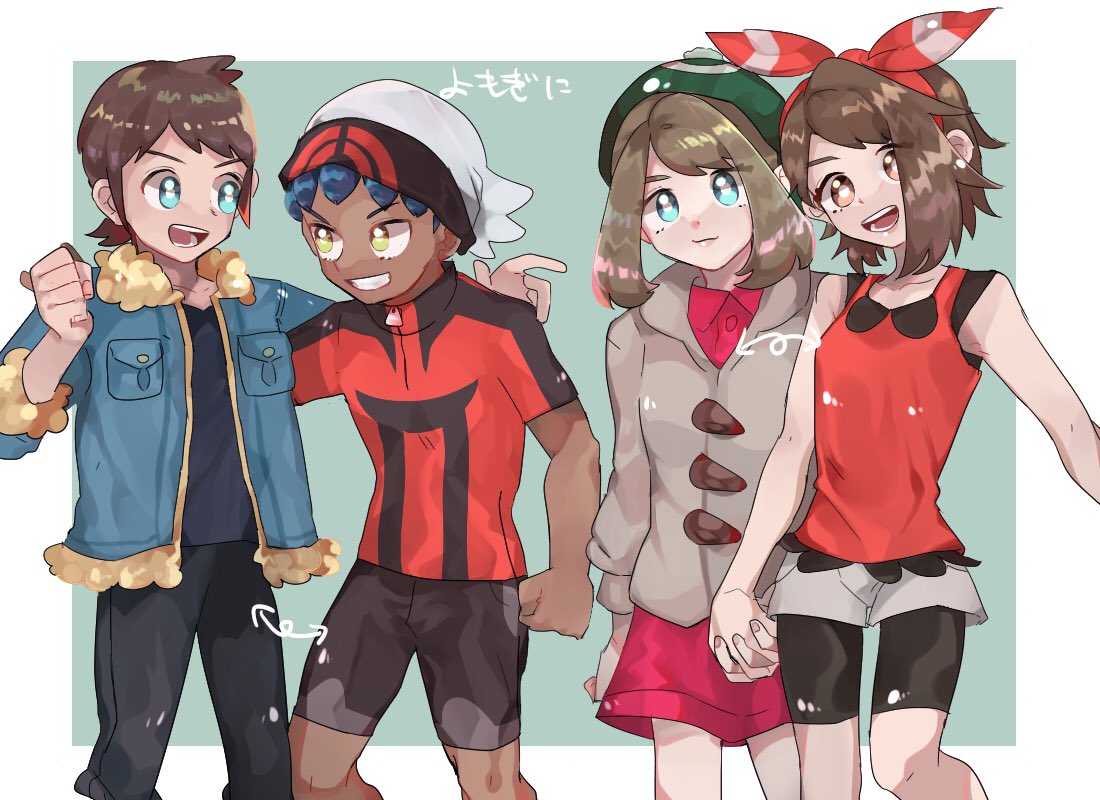 ホプユウ ホプユウとユウハル で衣装チェンジした よもぎ2のイラスト ホプユウ ホプユウとユウハル で衣装チェンジした よもぎ2のイラスト