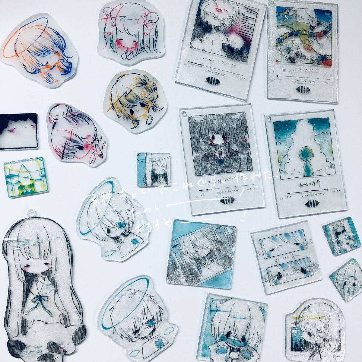 Seriaのフロストタイププラ板が優秀な話 てふてふの漫画