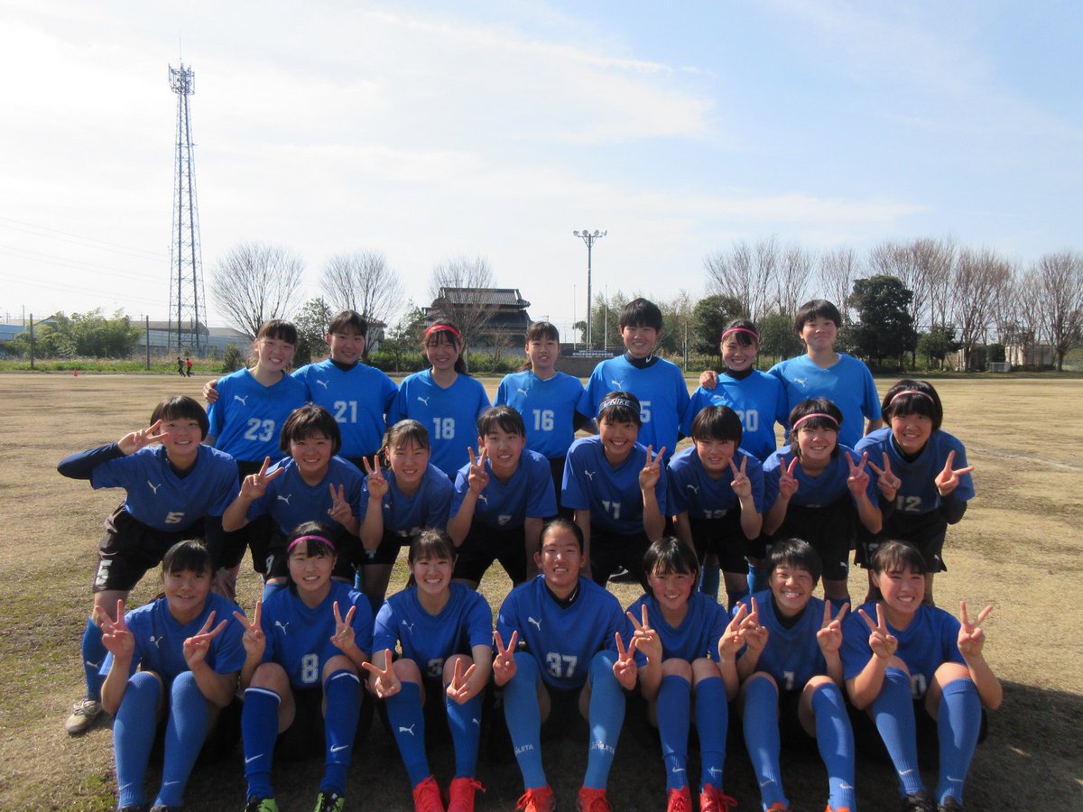 花咲徳栄高校女子サッカー部 公式 No Twitter 引退してからもずっと練習に出てくれ 後輩の指導をしてくれた3年生 18年度全日本 高等学校女子サッカー選手権大会ベスト8 19年度国民体育大会 サッカー競技 第4位 素晴らしい成績を残してくれました 悔しい想い 花咲徳栄高校女子サッカー部 公式 No Twitter 引退してからもずっと練習に出てくれ 後輩の指導をしてくれた3年生 18年度全日本 高等学校女子サッカー選手権大会ベスト8 19年度国民体育大会 サッカー競技 第4位 素晴らしい成績を残してくれました 悔しい想い