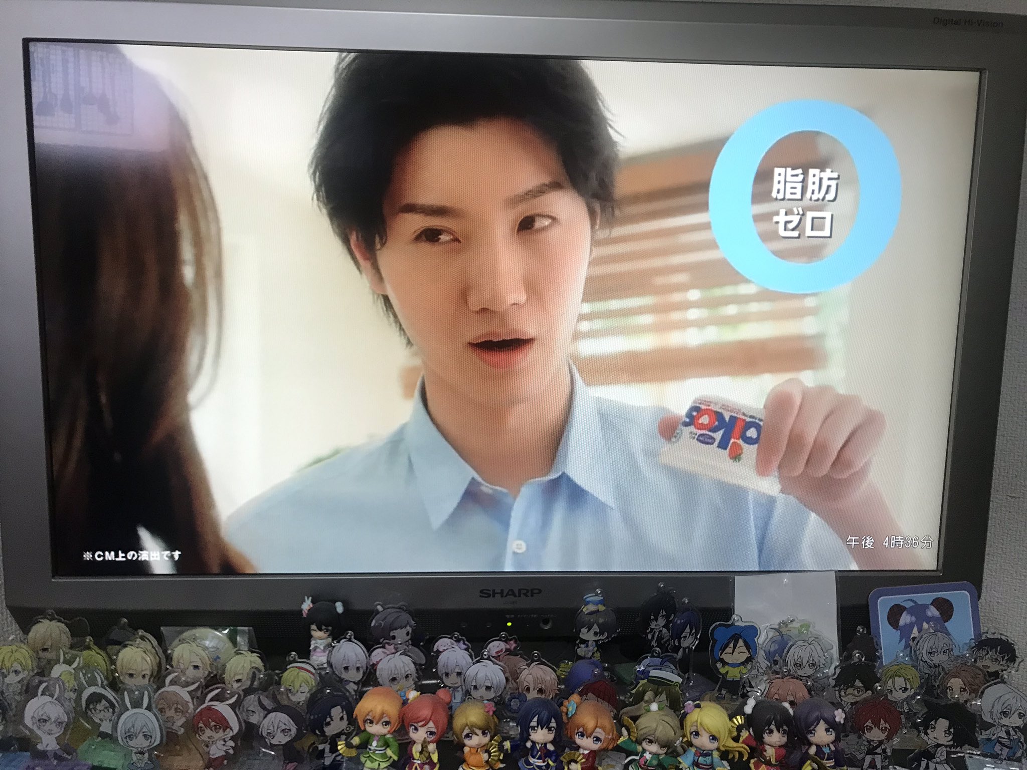 なつ どりはる Oikos ダノンジャパン Cm 顎クイ篇 17年 俺が忘れさせてあげるよ とブルーのシャツが爽やかなどおりくんが登場しオイコスを食べさせる ときめくあーんとはちょい違うw ほらっ ってオイコスを逆さまにするしぐさが なつ どりはる Oikos ダノンジャパン Cm 顎クイ篇 17年 俺が忘れさせてあげるよ とブルーのシャツが爽やかなどおりくんが登場しオイコスを食べさせる ときめくあーんとはちょい違うw ほらっ ってオイコスを逆さまにするしぐさが