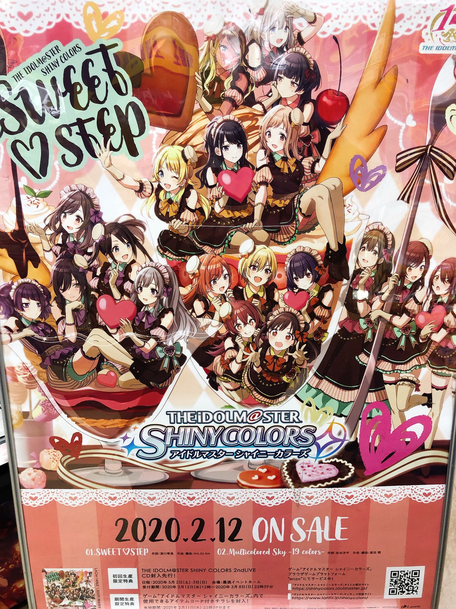 シャイニーカラーズ sweet step ポスター アニメイト大阪日本橋 в X: „【#シャニマス情報】 「THE IDOLM