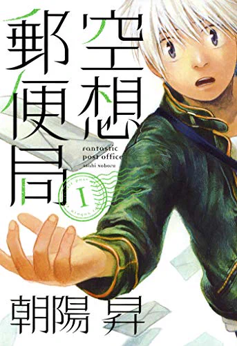 最後まで読んでくれてありがとうございます🙏
こちらのお話は全3巻で単行本発売中🥳(紙の本はほぼない)各サイトに電子書籍があるのでご贔屓のところで探してみてね https://t.co/Z0pUUPRqFY 