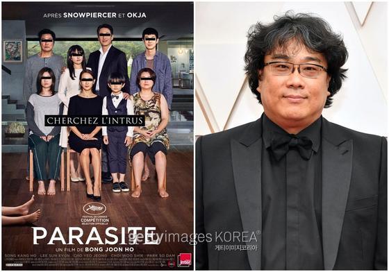 vliveindonesia's tweet photo. [V TODAY] Film "Parasite" Raih Penghargaan Dalam "45th César Awards". 

👉🏻 https://t.co/SKWthEChF6 

#VTODAY #VTODAYINDONESIA #기생충 #PARASITE #JTBCPLUS https://t.co/VCCHozSOXb
