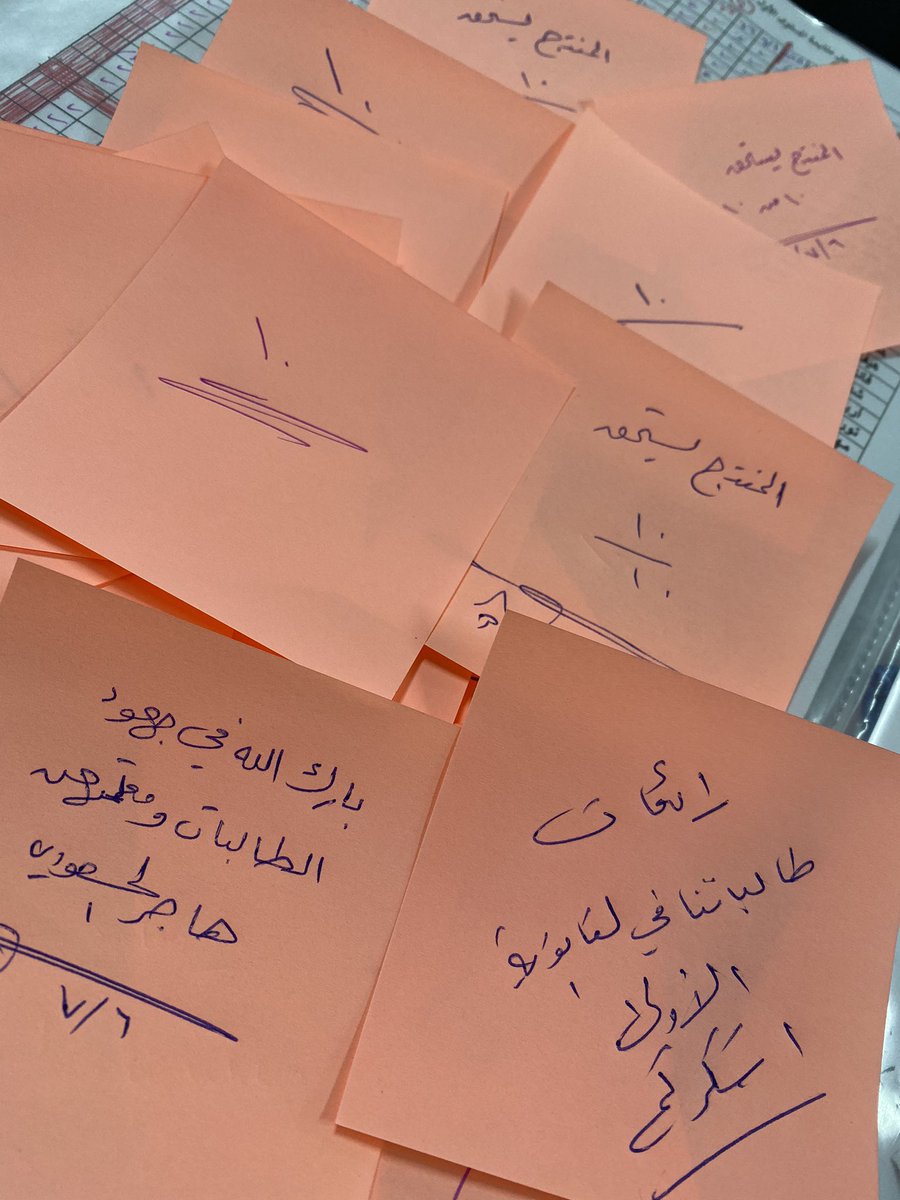 h_f1435's tweet photo. شاكرة لطالباتي المنتجات وطالباتي المتحدثات بالنيابة عن زميلاتهن: سراء عيد-سارة سلمان-ريهام عبدالله-هديل مريزيق-شيماء سليم-خلود عواد https://t.co/KJhmGxAD07
